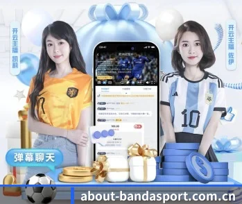 半岛综合的故事